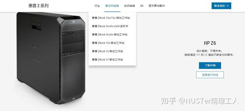 高性能編程筆記本電腦推薦 預算1.5萬上下，助力高效開發(fā)與設計