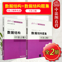 程序設(shè)計(jì) 開啟數(shù)字世界的鑰匙