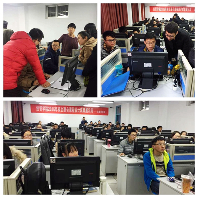 校企聯(lián)合 動漫游戲開發(fā)課程設(shè)計中的實踐賦能與應(yīng)用能力提升